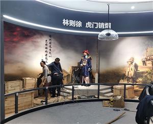 穎上青少年活動(dòng)中心 虎門(mén)銷(xiāo)煙林則徐與民工蠟像雕塑